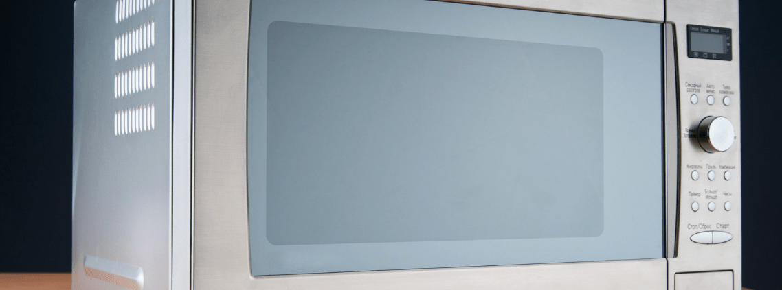 Microwave displaying F1E1 Whirlpool Microwave error