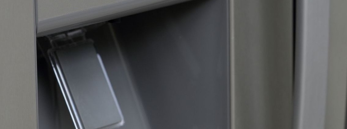 ice maker and water dispenser on outside of refrigerator door