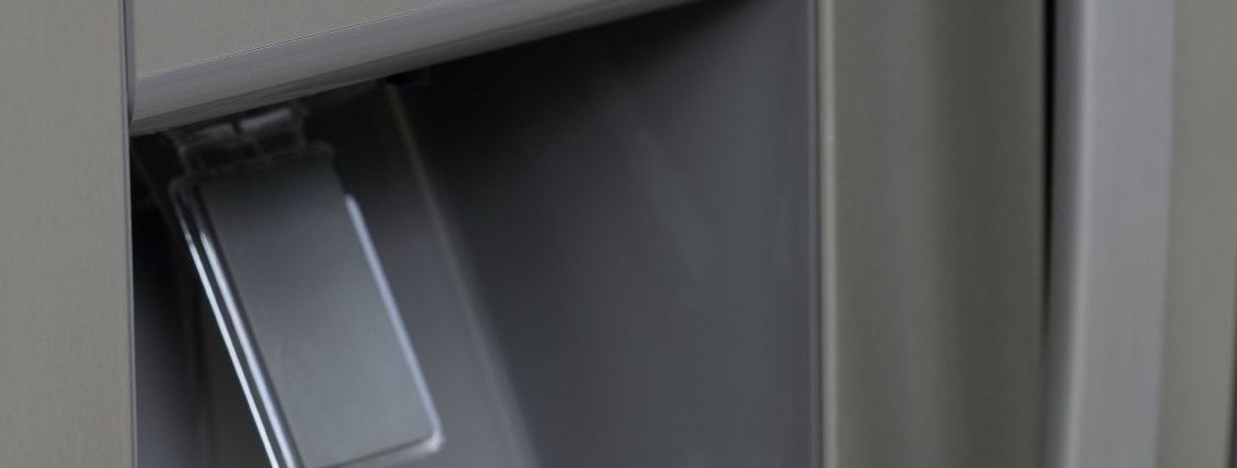 ice maker and water dispenser on outside of refrigerator door