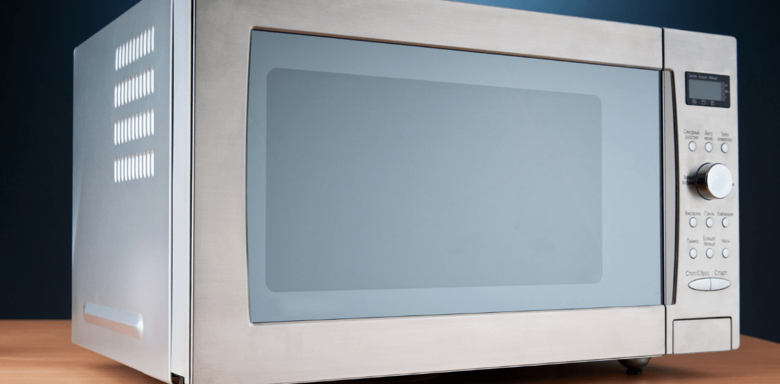 Microwave displaying F1E1 Whirlpool Microwave error